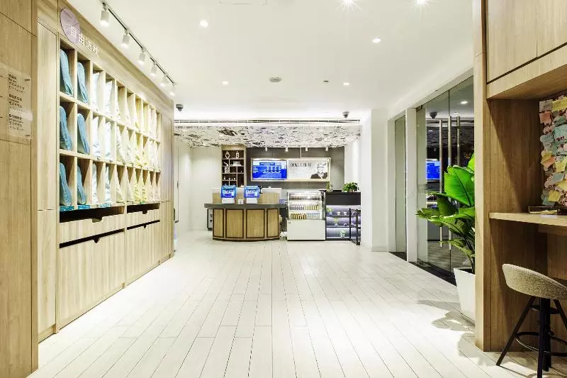 Hotel Hanting Premium  Shanghai Henglong Plaza