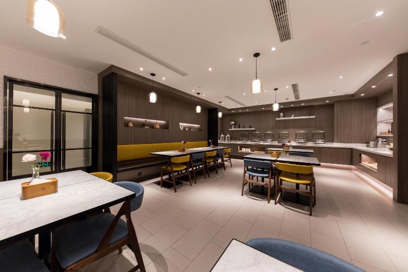 Hotel Hanting Premium Shanghai Henglong Plaza