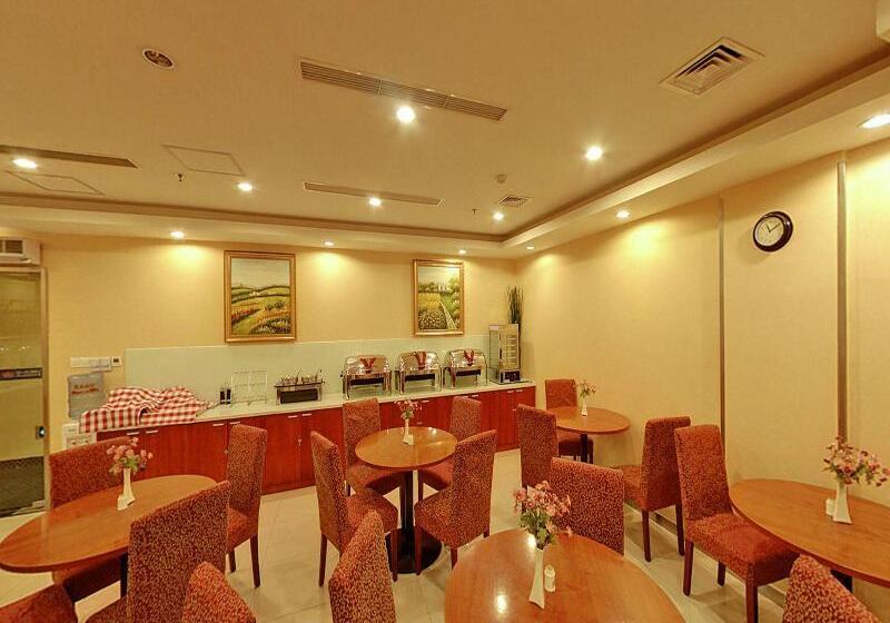 Hotel Hanting Premium Shanghai Henglong Plaza