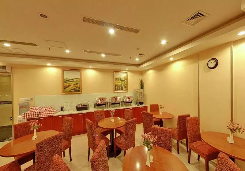 Hotel Hanting Premium  Shanghai Henglong Plaza