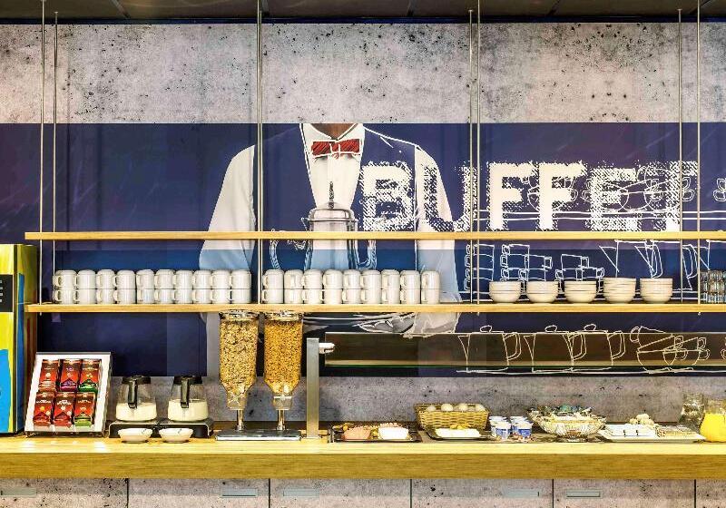 酒店 Ibis Budget Hamburg St Pauli Messe