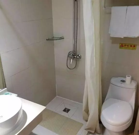 هتل Jitai   Shanghai Train Station South Square