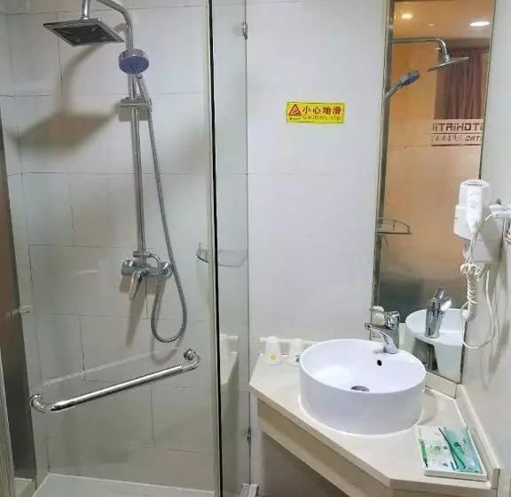 هتل Jitai   Shanghai Train Station South Square