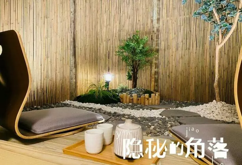 پانسیون 倚鳳閣
