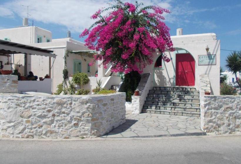 فندق Astoria Apartments