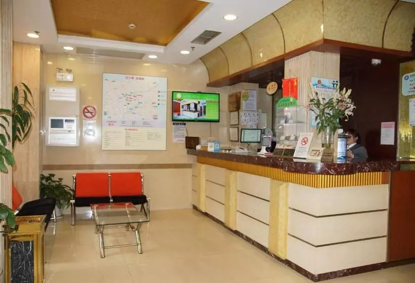 هتل Haishang Xiaowu