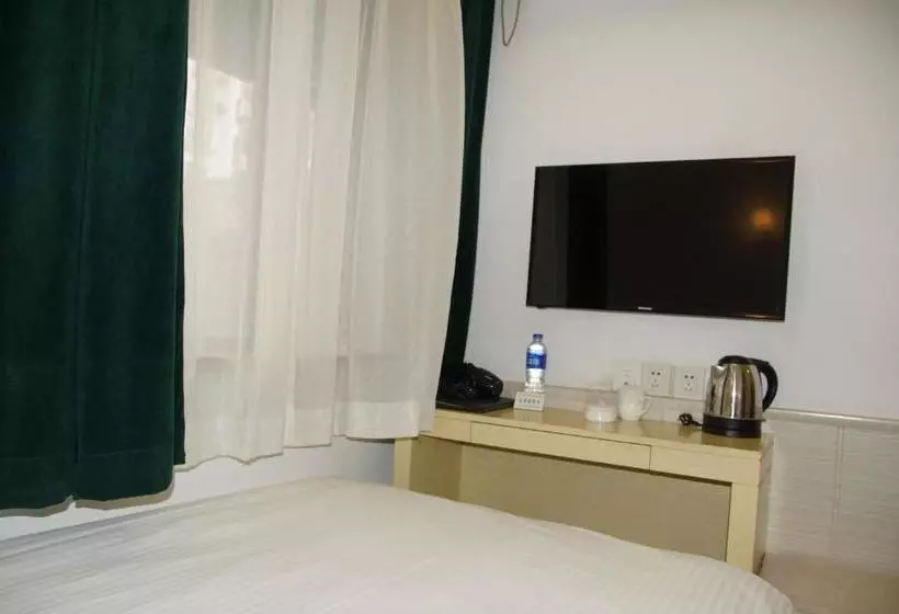 هتل Haishang Xiaowu