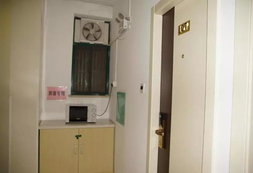 هتل Haishang Xiaowu