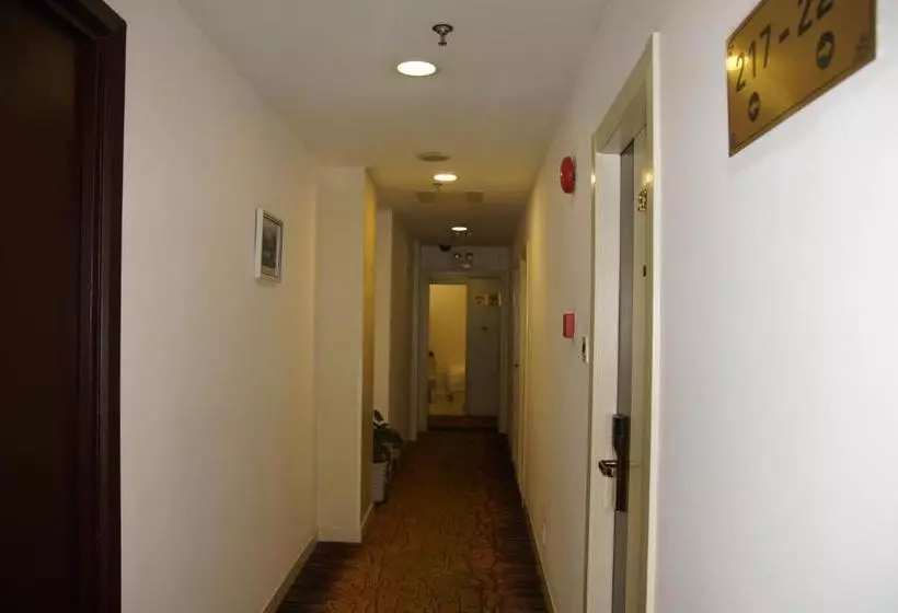 هتل Haishang Xiaowu