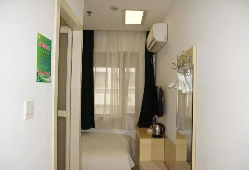 هتل Haishang Xiaowu