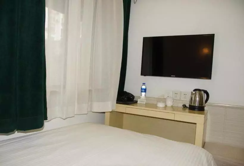 هتل Haishang Xiaowu