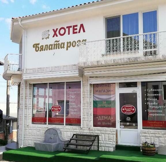 فندق хотел бялата роза