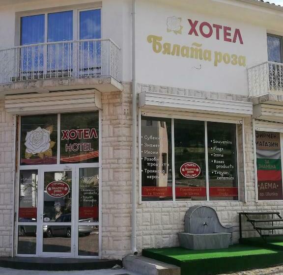 فندق хотел бялата роза