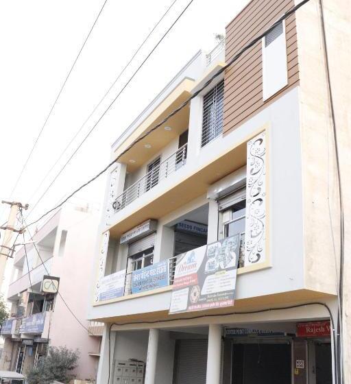 Отель Center Point Kuchaman City