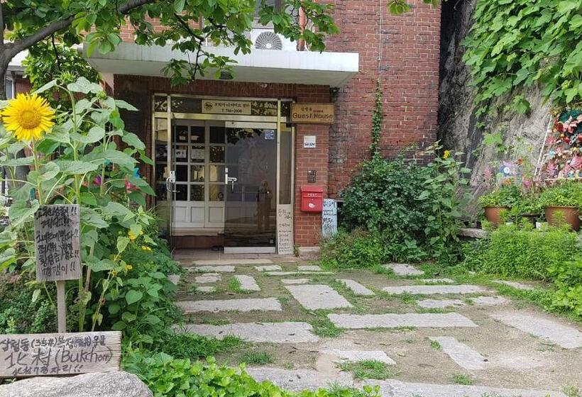 膳宿费 Samcheongdong Korea Guesthouse