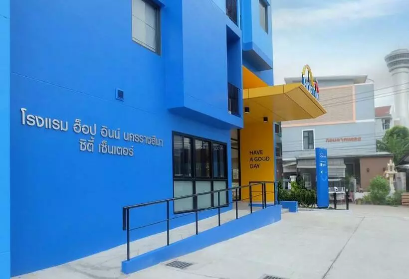 هتل Hop Inn Nakhon Ratchasima City Center