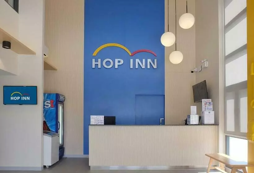 هتل Hop Inn Nakhon Ratchasima City Center