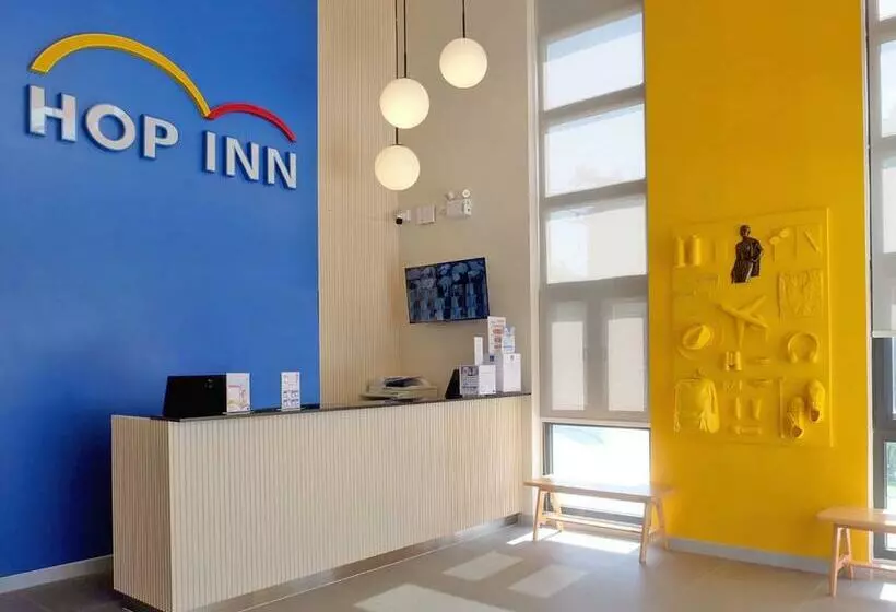 هتل Hop Inn Nakhon Ratchasima City Center