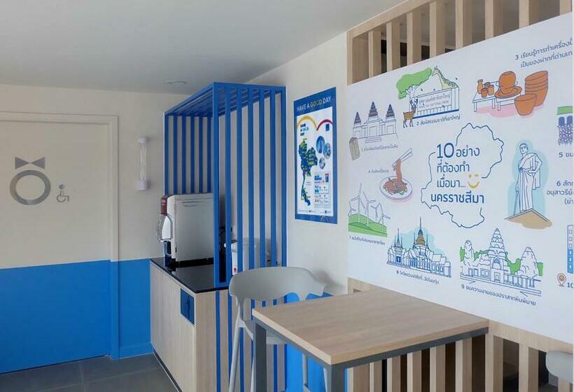 Отель Hop Inn Nakhon Ratchasima City Center