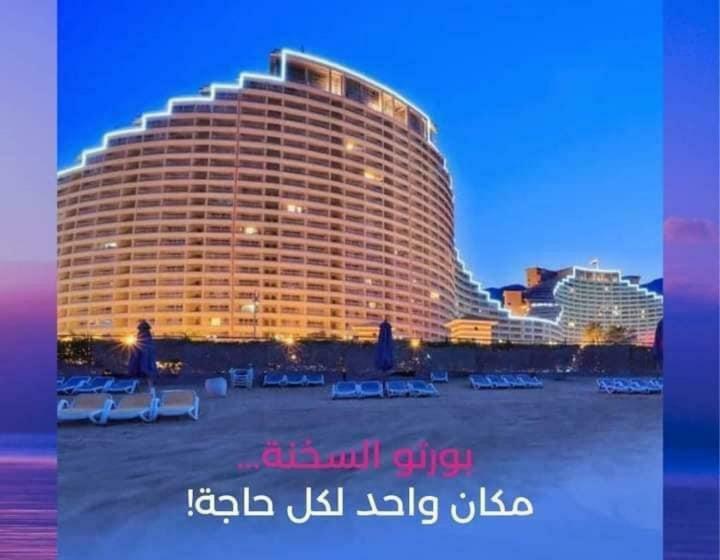 Chalet In Porto Sokhna