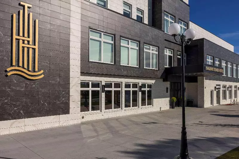 Halifax Tower Hotel & Conference Centre, Ascend Hotel Collection