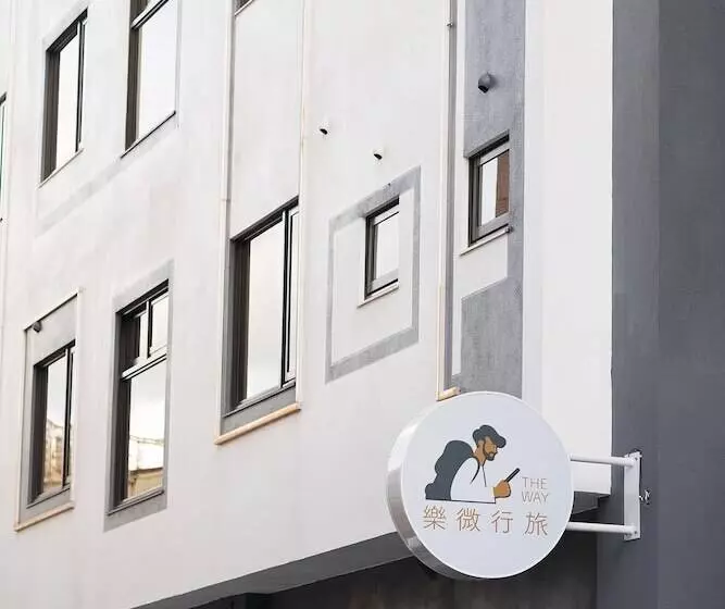 هتل The Way Inn