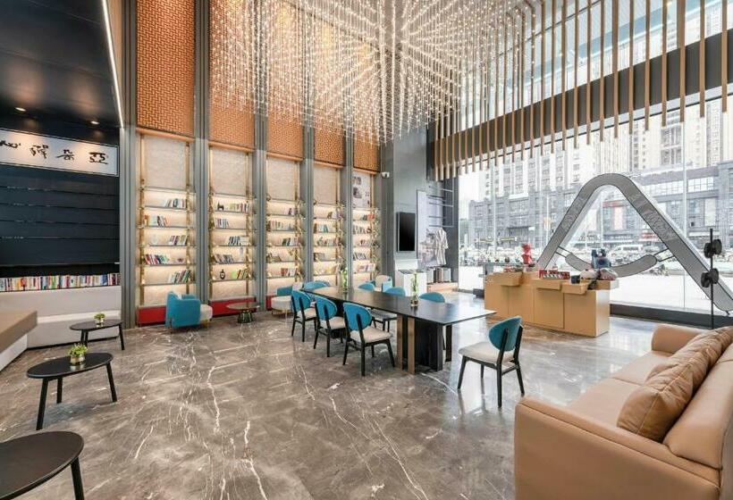 Atour Hotel Xian Economic Development Zone Fengcheng 5th Road