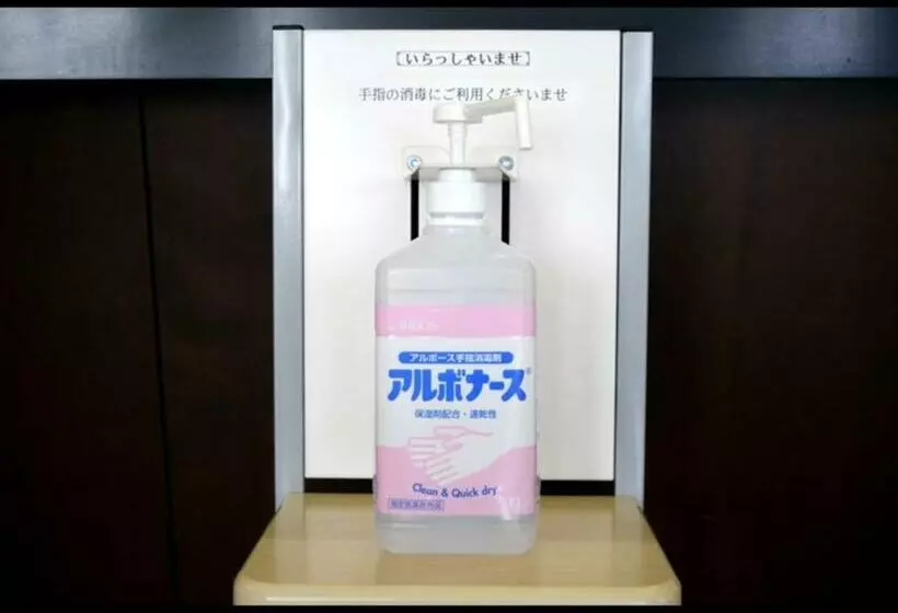 Hotelli Resh Tottori Ekimae   Vacation Stay 47411v