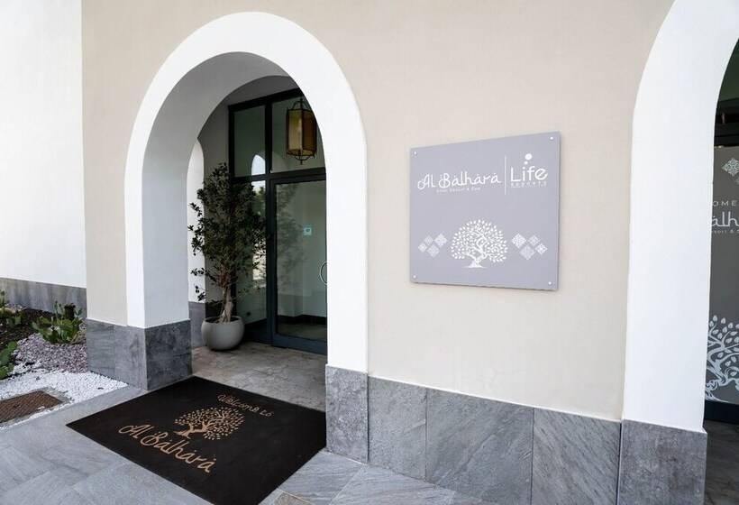 استراحتگاه Al Balhara Suite & Spa