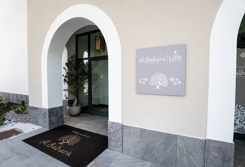 استراحتگاه Al Balhara Suite & Spa