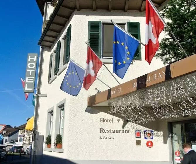 ホテル Schwanen Wil