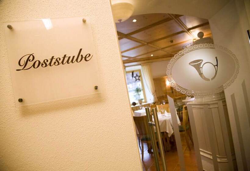 ペンション Gasthof Hotel Post