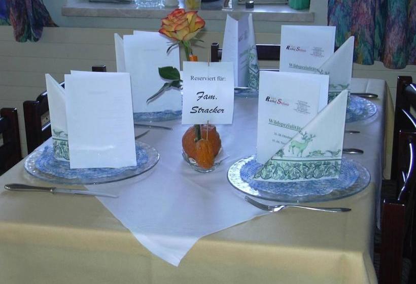 بنسيون Rasthof Stefanie