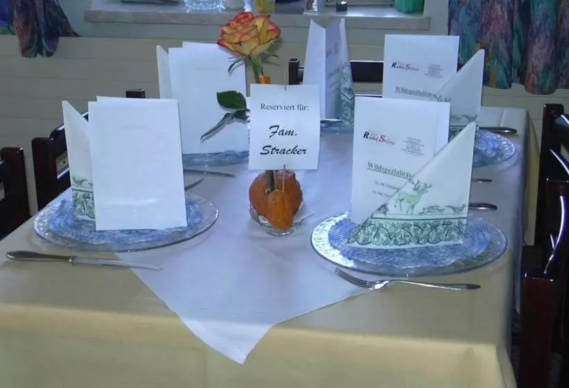 膳宿费 Rasthof Stefanie