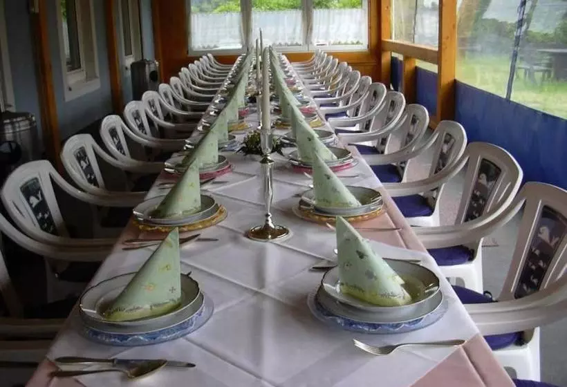 膳宿费 Rasthof Stefanie