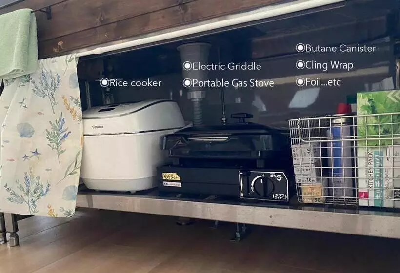 民泊 47ハウス   家族でも楽しめる温泉付き一軒家