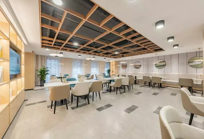 Atour Hotel Hai An City Government