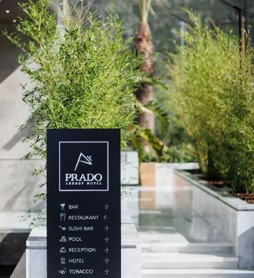 هتل Prado Luxury