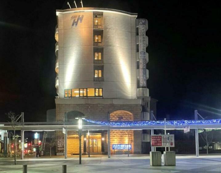Hyper Hotel Komatsu