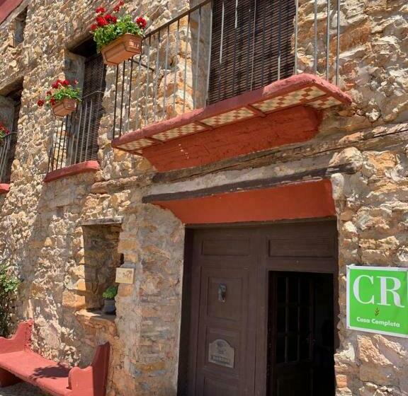 פנסיון Casa Rural Vicenta 1750