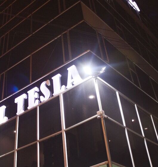 فندق Tesla