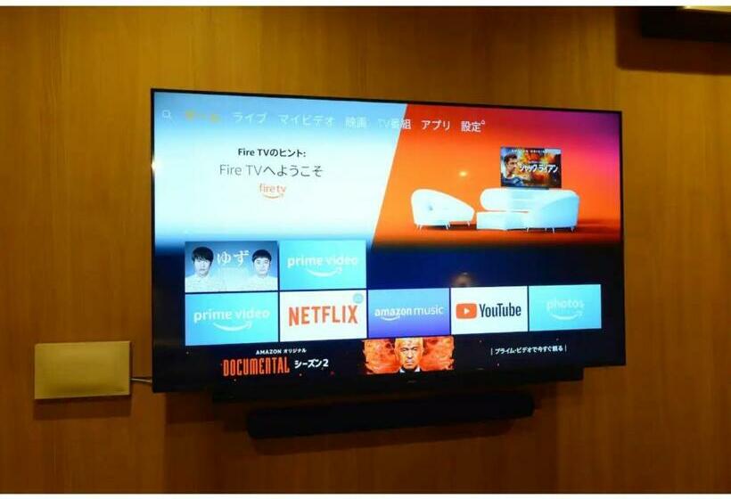 The Bonds Hotel Tokyo Vacation Stay 48446v