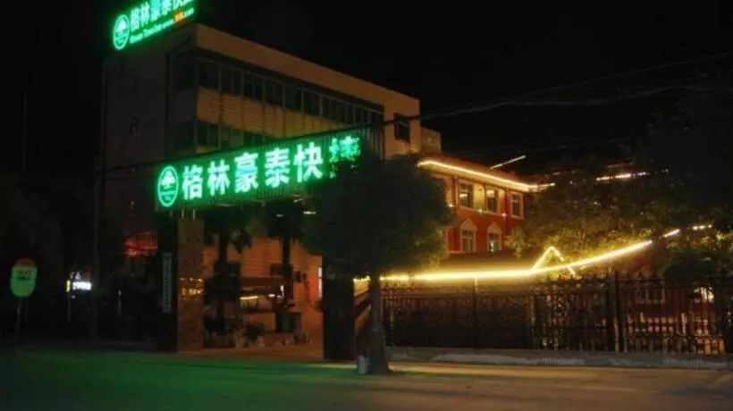 ホテル Greentree Inn Jingjiang Xieqiao Town Xinhua Road