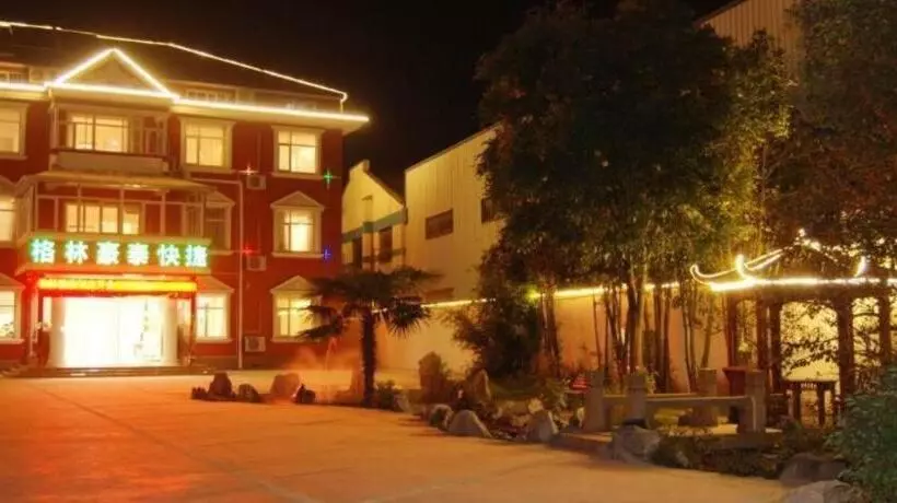 ホテル Greentree Inn Jingjiang Xieqiao Town Xinhua Road