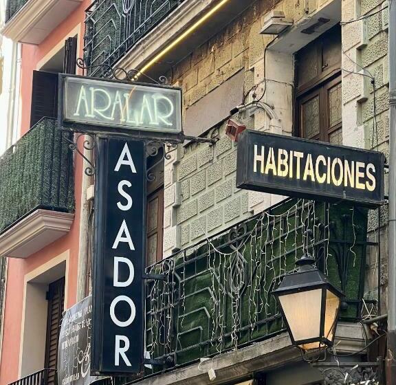 پانسیون Hostal Restaurante