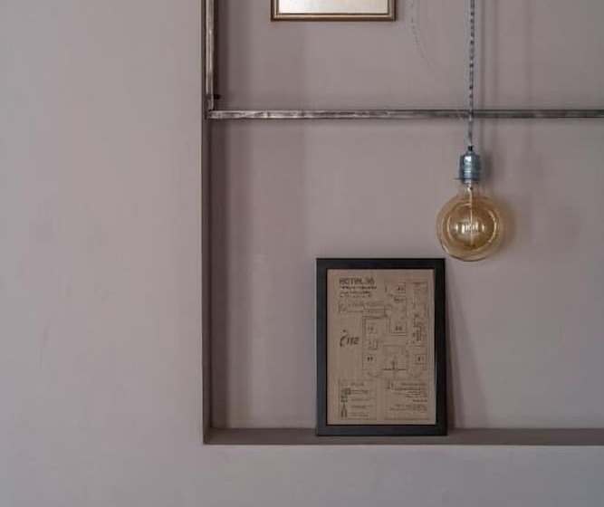 Design Hotel 36