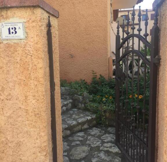 펜션 San Paolo Rooms