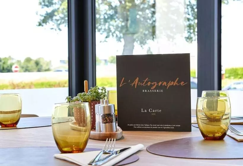 ホテル Ibis Styles La Rochesuryon