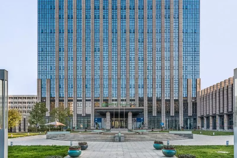 ホテル Holiday Inn Express Beijing Yizhuang, An Ihg