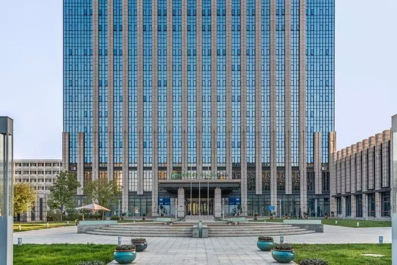 ホテル Holiday Inn Express Beijing Yizhuang, An Ihg